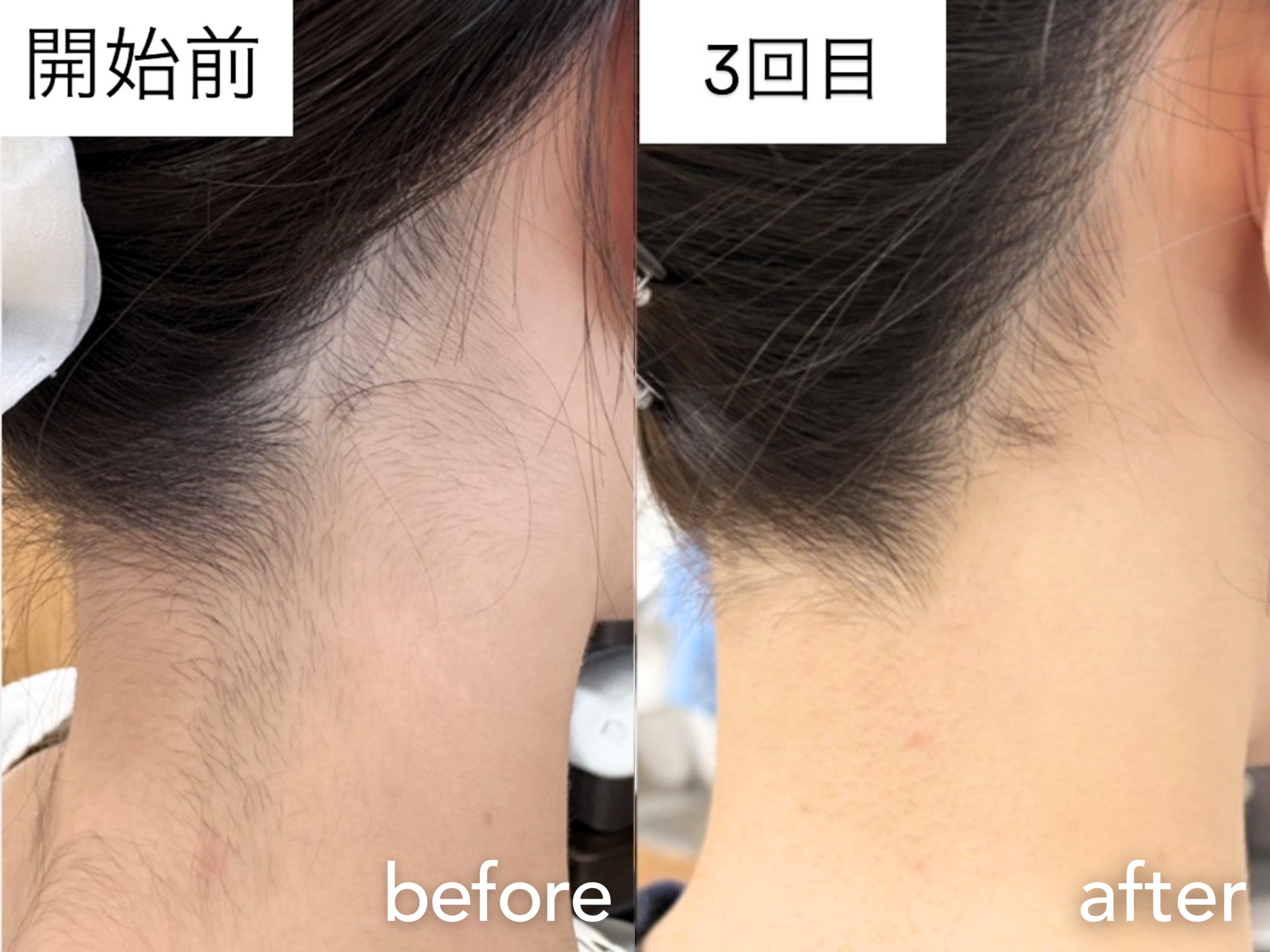 お客様写真