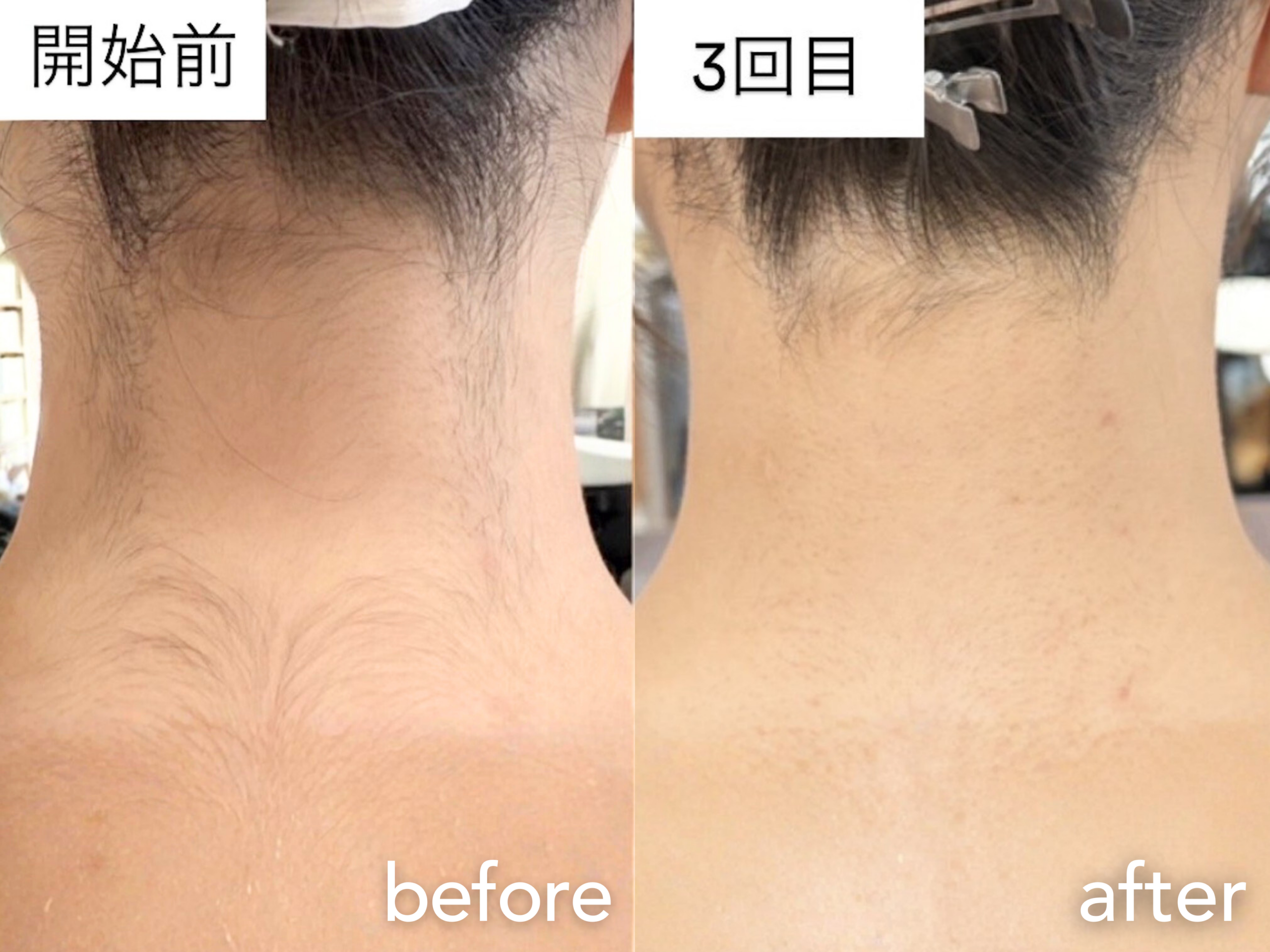 お客様写真